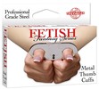 Фиксаторы на пальцы Fetish Fantasy Series Metal Thumb Cuffs