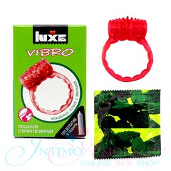 Виброкольцо LUXE Поцелуй стриптизерши (+презерватив)