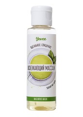 Массажное масло Yovee Зеленый чай с мятой, 50мл