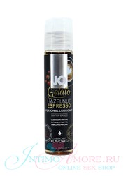 Съедобный лубрикант JO® Gelato Hazelnut espresso (фундук и кофе), 30мл, годен до 03.22г