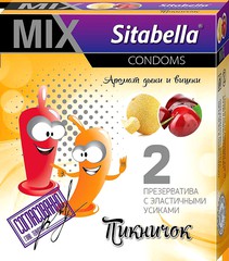 Презервативы Sitabella® Mix Пикничок, дыня-вишня, 2шт
