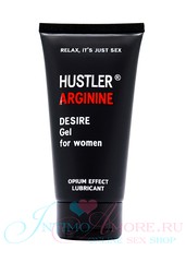 Смазка жен/возбуждающая Hustler® Arginine (L-аргинин), 75мл