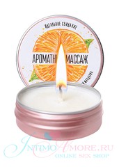Массажная свеча Yovee Сочный мандарин, 30мл