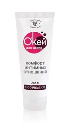 Любрикант "О`Кей для двоих", без запаха 15гр