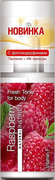 Тоник для тела Natural Instinct аромат Малина, 95мл