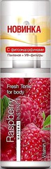 Тоник для тела Natural Instinct аромат Малина, 95мл