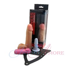 Страпон Harness Realistic (аналог Vac-U-Lock) с вибрацией, 16х4см