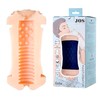 Двусторонний мастурбатор Lulu JOS by Toyfa® вагина-попка, оболочка силикон, сквозной тоннель,14,5см