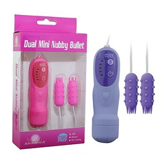 Экстрамощное виброяйцо Dual Mini Nubby Bullet, 5 реж, сиреневый силикон, 4х1,3см