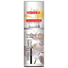 Освежающий тоник для тела Natural Instinct Белые цветы 95 мл