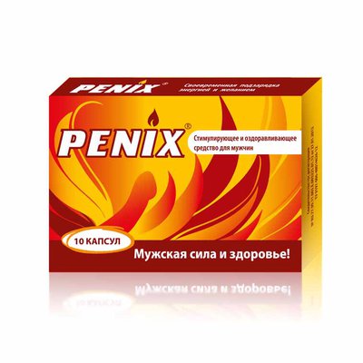 Пеникс (Penix) для мужчин, повышает либидо 10к