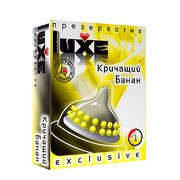 Презерватив Luxe Exclusive Кричащий Банан в смазке 180х52, 1шт, годен до 12.24