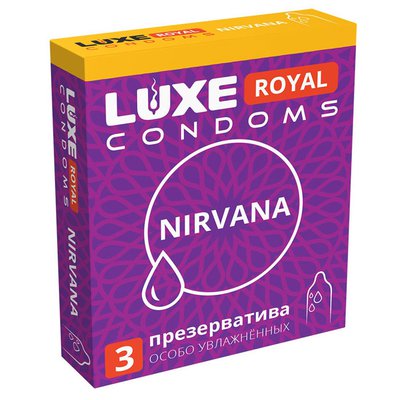 Презервативы Luxe Royal Nirvana, гладкие в обильной смазке, 180х52, 3шт, годен до 05.26г
