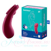 Вибратор в трусики Sexy Secret с тел/приложением (Bluetooth), аккумулятор, 10 реж, силикон, 9х3,5см
