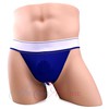 Мужские трусы Apollo™ Brief with C-Ring с кольцом, синие, L/XL(48-52р)