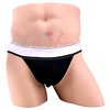 Мужские трусы Apollo™ Brief with C-Ring с кольцом, черные, L/XL(48-52р)