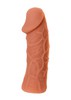 Ультрамягкая насадка для п/ч Premium sex toy 05 small, 12,5см (уценка, разрез основания/срезается)