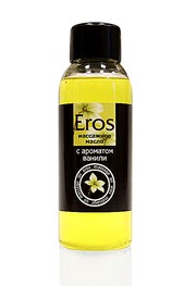 Масло массажное "Eros" (с ароматом ванили), 50мл