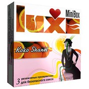 Презервативы Luxe MiniBox Коко Шанель аромат фрукт/ягод в смазке  180х52, 1уп/3шт, годен до 09.24г