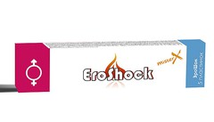 Возбуждающая жеватериная резинка EroShok (ЭроШок), 5 пластин по 3г