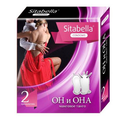 Презервативы Sitabella® Манговое танго, 2шт