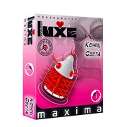 Презерватив Luxe Maxima Конец Света в смазке 180х52, 1шт, годен до 02.26