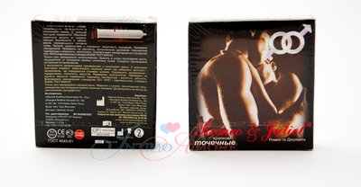 Презервативы Romeo&Juilet в смазке (в ассортименте)190х52, 1уп/3шт