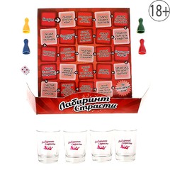 Алкогольная секс-игра Лабиринт страсти, 1-2 пары
