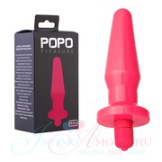 Анальная вибро-пробка Popo pleasure, розовая, 14,5х3,6см