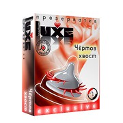 Презерватив Luxe Exclusive "Чертов хвост", 1шт.