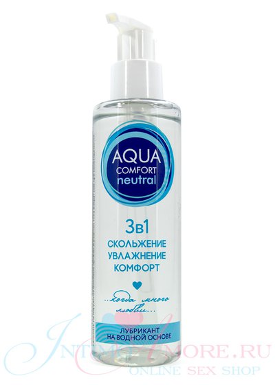Интимный лубрикант Aqua Comfort neutral 3в1 без цвета и запаха, 195г