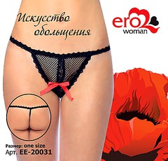 Черные стринги в сеточку OS