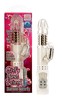 Хай-тек Girl's Best Friend™ Diamond Butterfly с кристаллами, белый, 24х3,3см