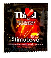 Любрикант-возбудитель Stimulove light, легкий, 4г