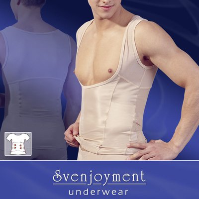 Утягивающая майка Svenjoyment Basic Shirt с открытой грудью, телесная, M(48-50р)