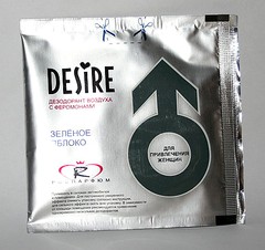 Феромоны для воздуха Desire pheromone аромат Зеленое яблоко, мужской