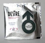Феромоны для воздуха Desire pheromone аромат Зеленое яблоко, мужской, годен до 05.21г