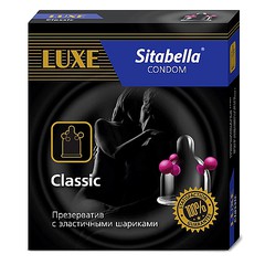Презерватив Sitabella® классический с шариками, 1шт