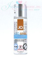 Лубрикант JO® H2O anal original warming (разогрев), 60мл, годен до 03.22г