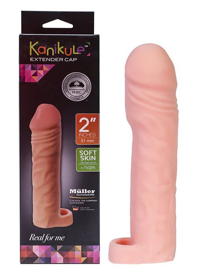 Насадка на половой член Kanikule™ Extender Cap 2' из Soft Skin +5,1см, петля на мошонку, 16х4см