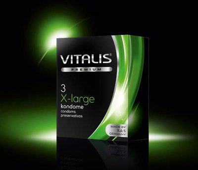 Презервативы Vitalis Premium X-Large (57мм), 3шт