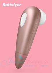 Стимулятор клитора Satisfyer 1 Next Generation, волновой, 11 режимов, 14см
