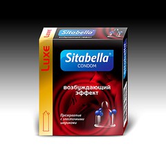 Презерватив Sitabella® с шариками со смазкой с возбуждающим эффектом, 1 шт