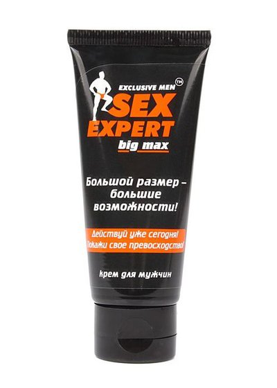 Крем для увеличения п/ч Exclusive men™ Sex Expert big max (золотой корень, настурция)