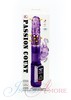 Хай-тек ротатор с автореверсом Passion Count, 5х5 реж, LED дисплей, фиолетовый, 22х3см