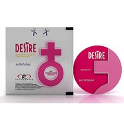 Дезодорант воздуха Desire pheromone "Антитабак" (женский)