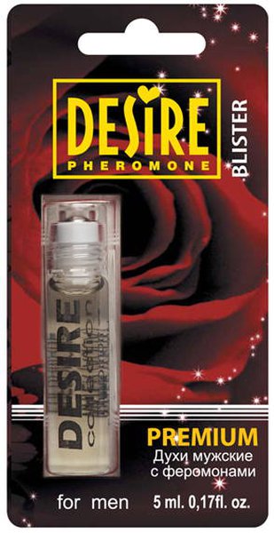 Мужские духи с феромонами Desire №5, свежий аромат, 5 мл