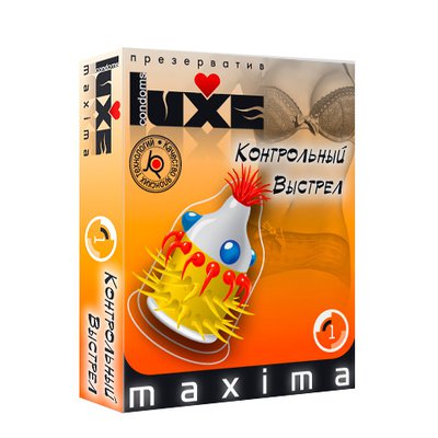 Презерватив Luxe Maxima Контрольный Выстрел в смазке 180х52, 1шт, годен до 02.26г