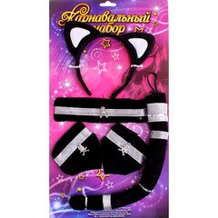 Игривый костюм Черная пантера, OS(42-48р)