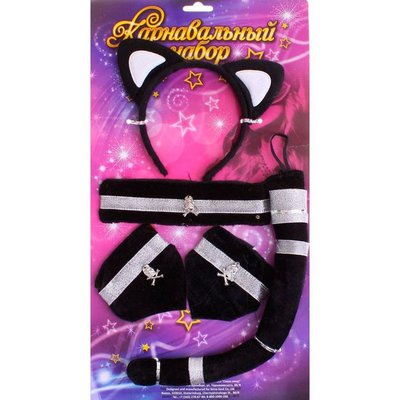 Игривый костюм Черная пантера, OS(42-48р)